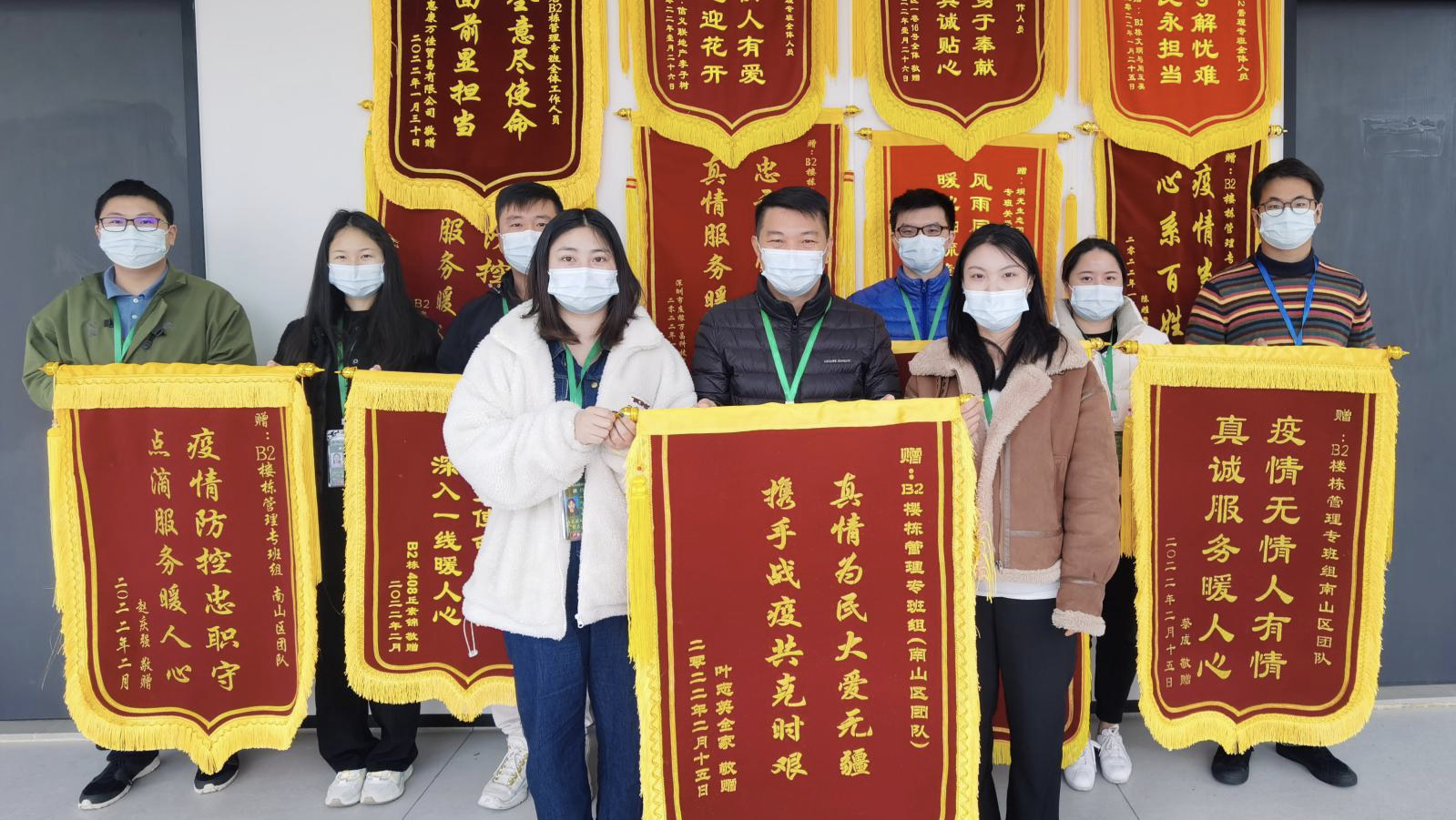 正在上传...