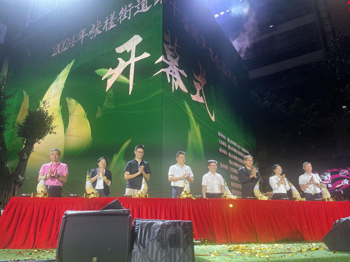 微信图片_20240629213503.jpg