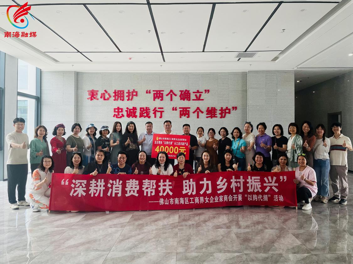 下载.jpg