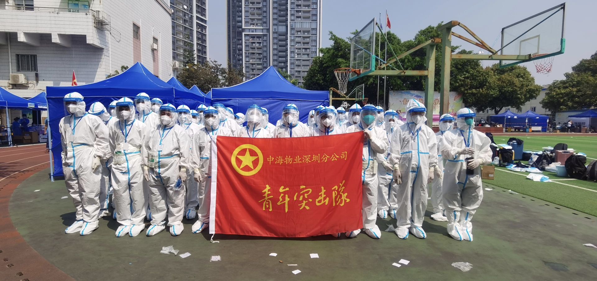正在上传...