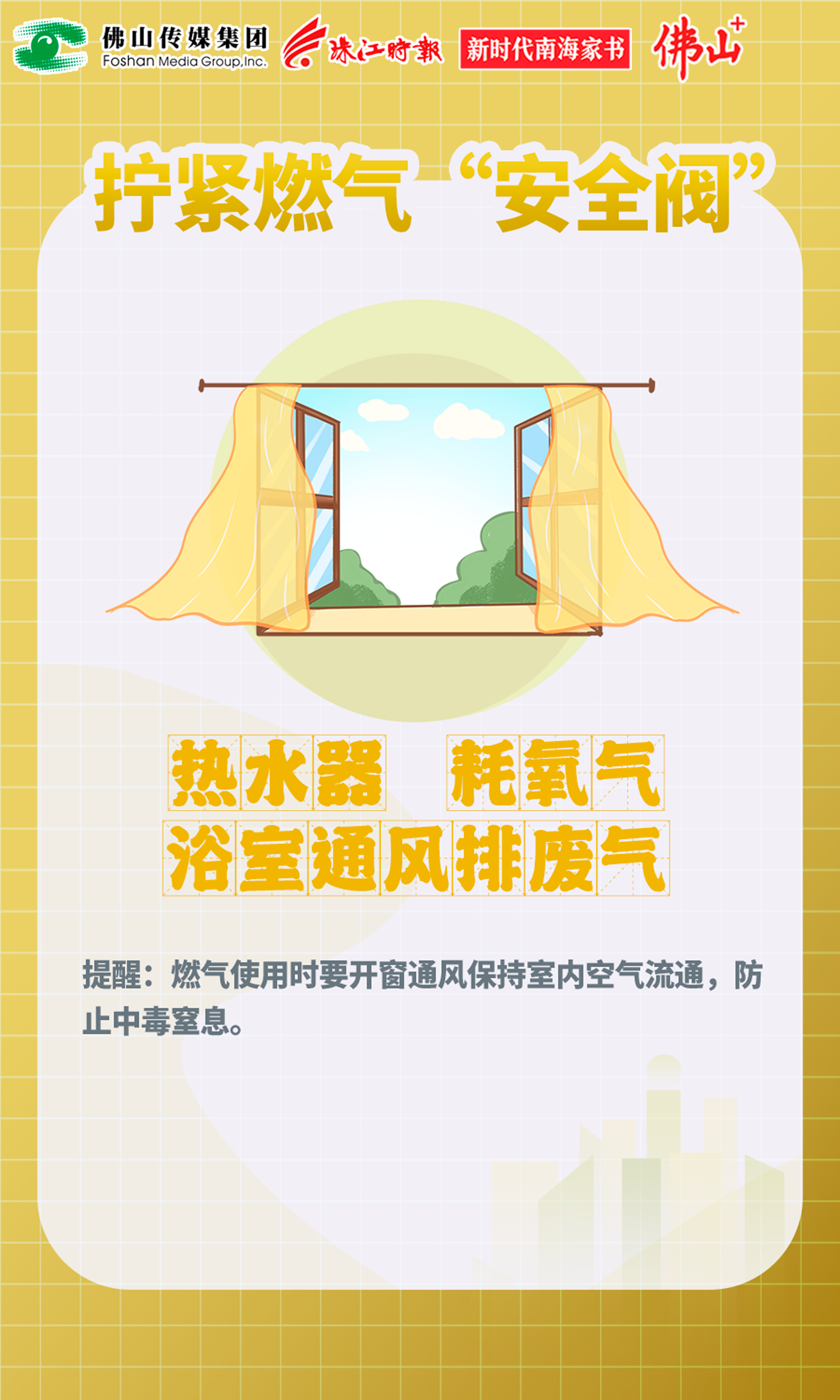 249eaf0829654005acf8652fcf9d997e.png