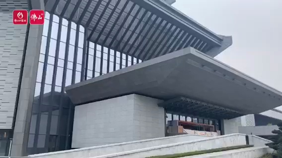 12月25—26日,新时代全国特色学校建设研讨会在南海举行。/佛山日报记者李宁制作