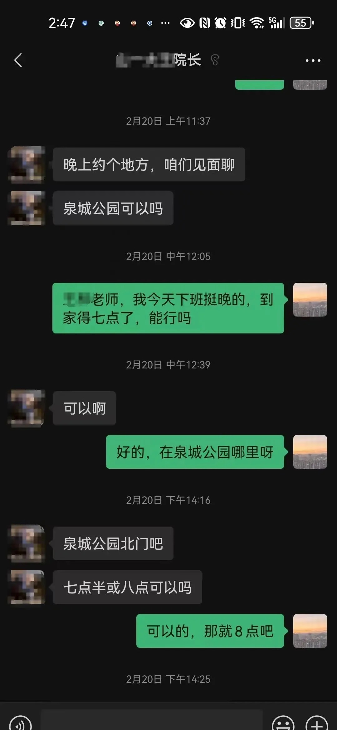 举报4.jpg