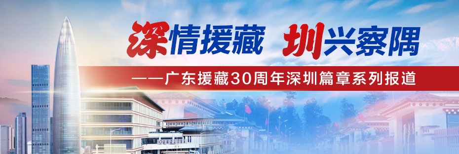 正在上传...