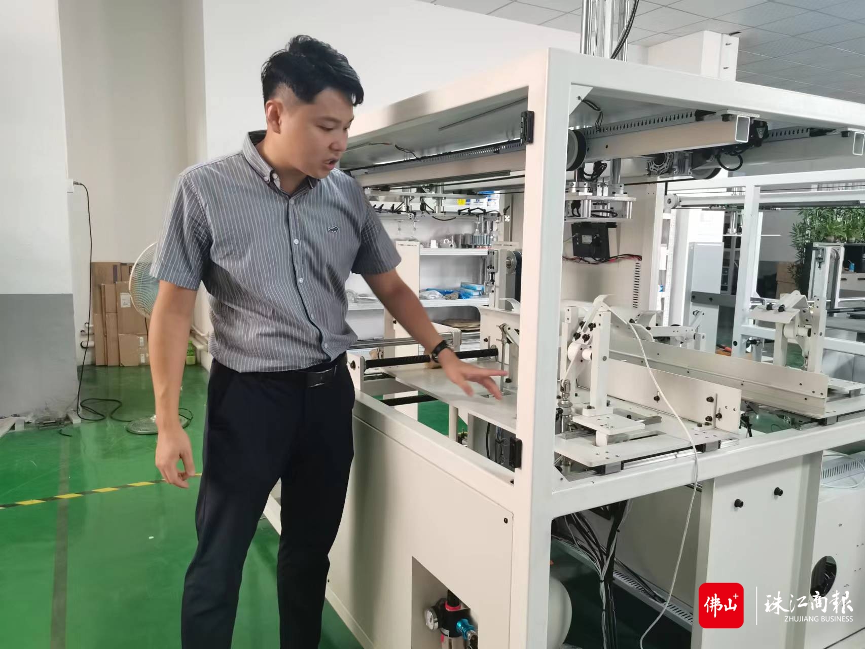 介绍产品.jpg