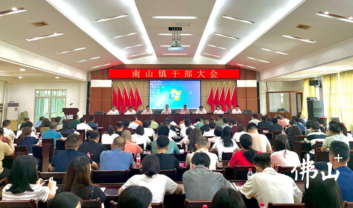 微信图片_20230720183437.jpg