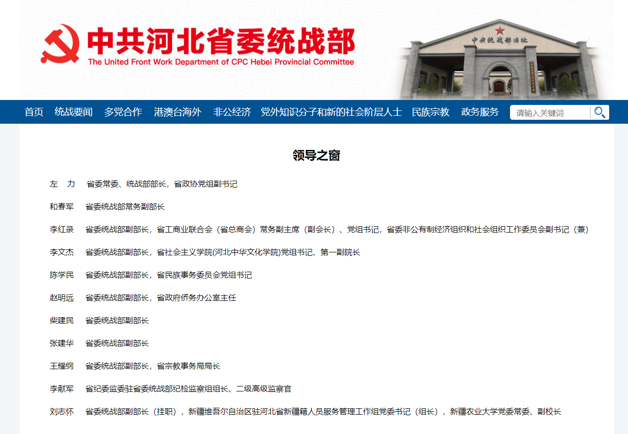 正在上传...
