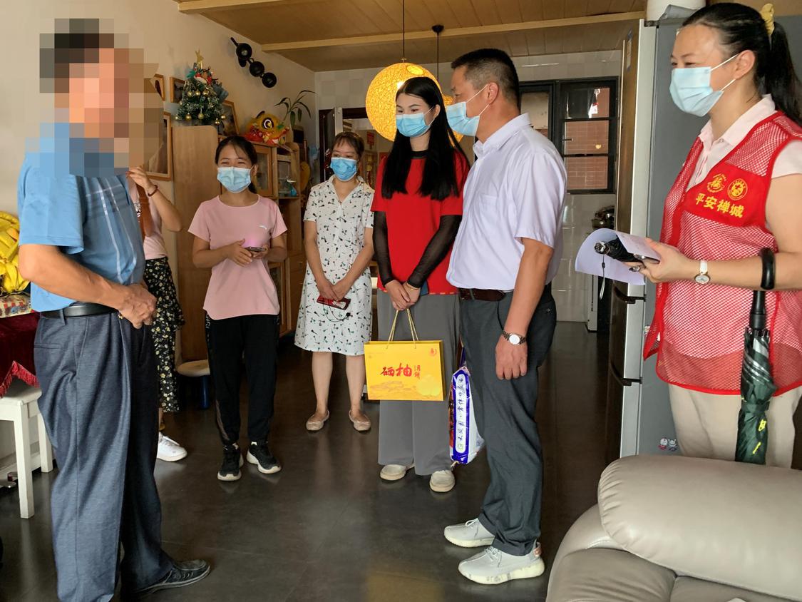 微信图片编辑_20220908160431.jpg