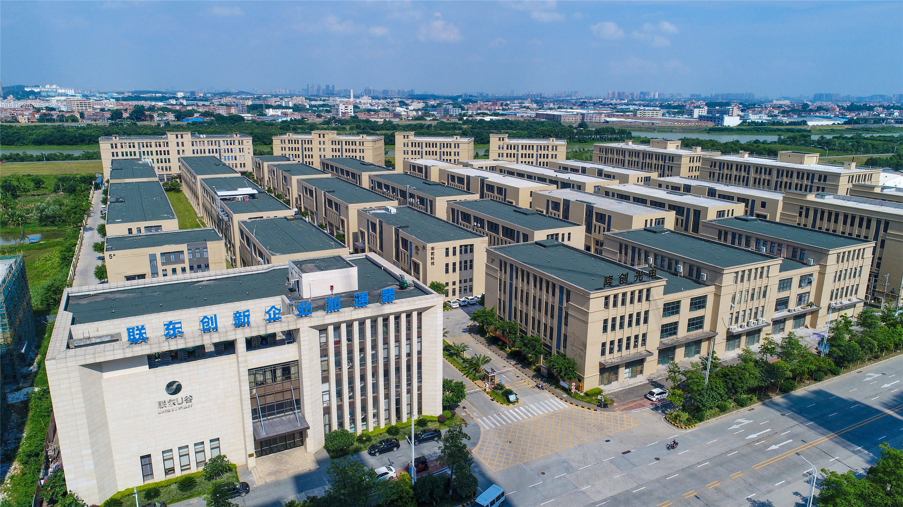4、大金片区不断加强高端产业园区建设。