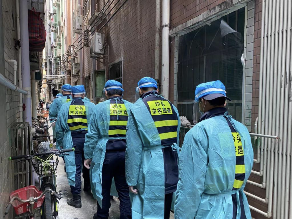正在上传...
