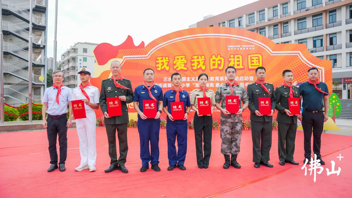 微信图片_20241021172550.jpg