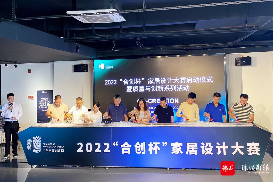 微信图片_202209261635331.jpg