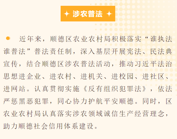 主题词截图.png