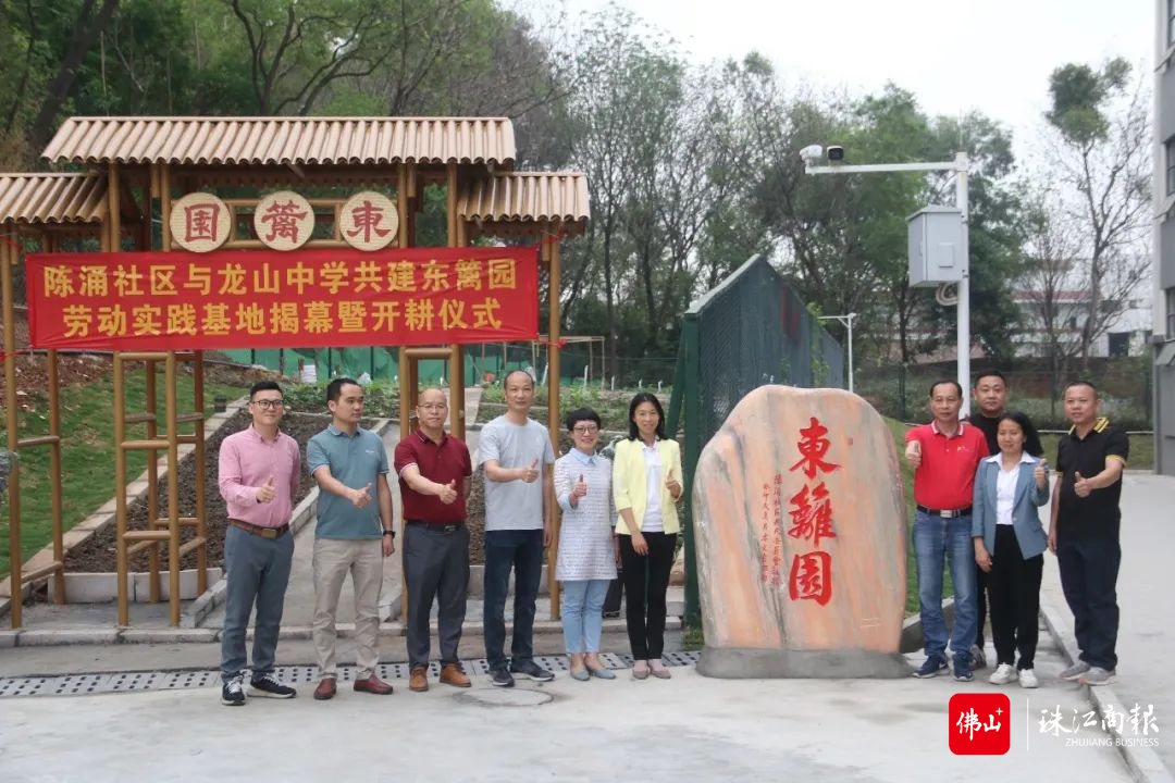 微信图片_20230326123323.jpg