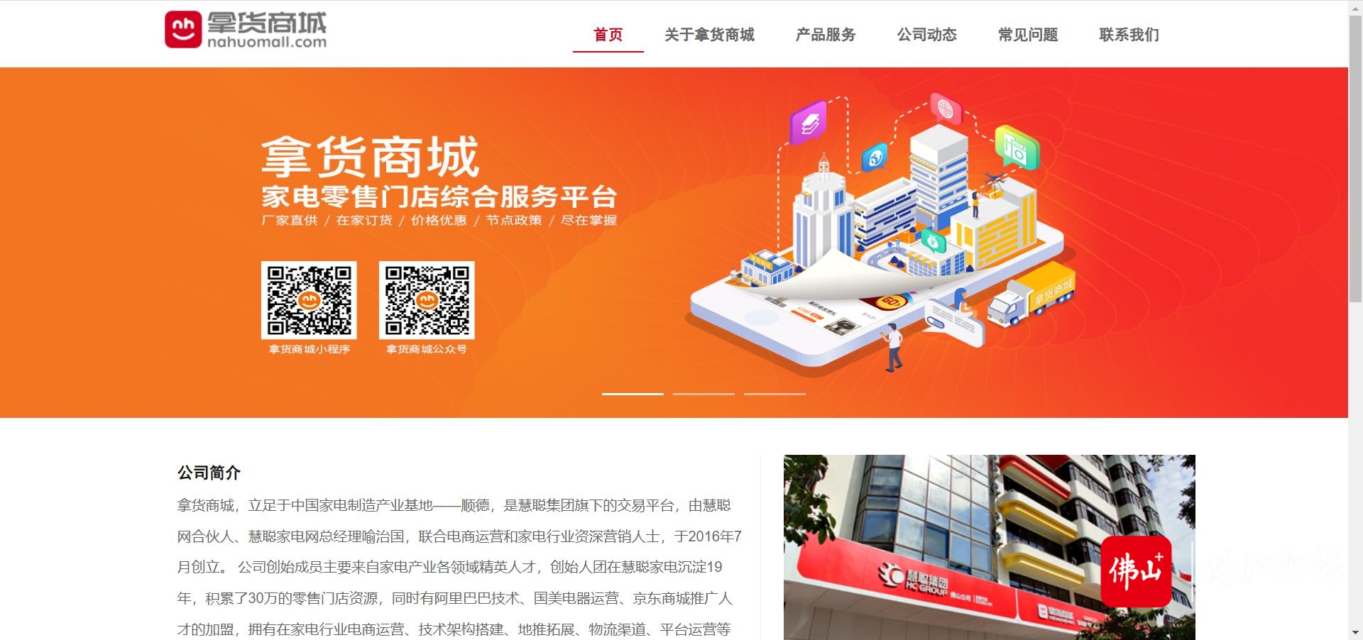 微信图片_20220809202640.jpg