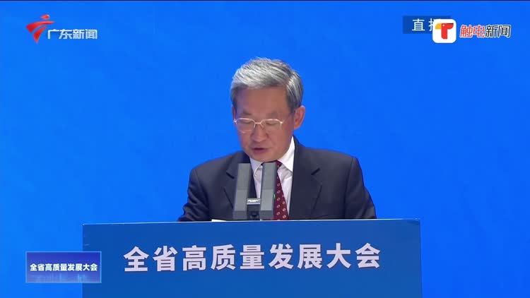 中国电子：加快建设集成电路和电子元器件交易中心，保障大湾区产业链供应链安全
