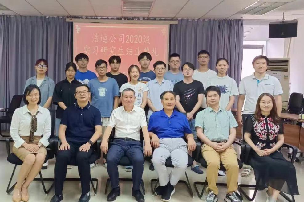 陈声荣和联合培养研究生.png
