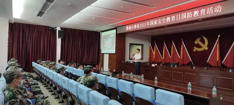 正在上传...