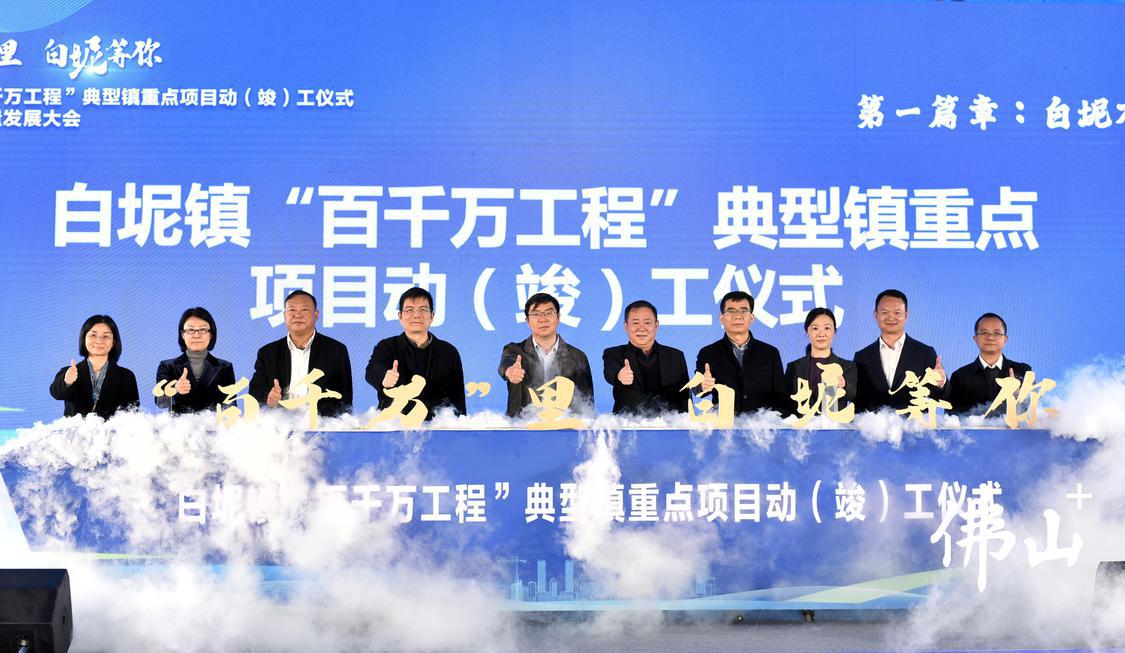 微信图片_20231229202505.jpg