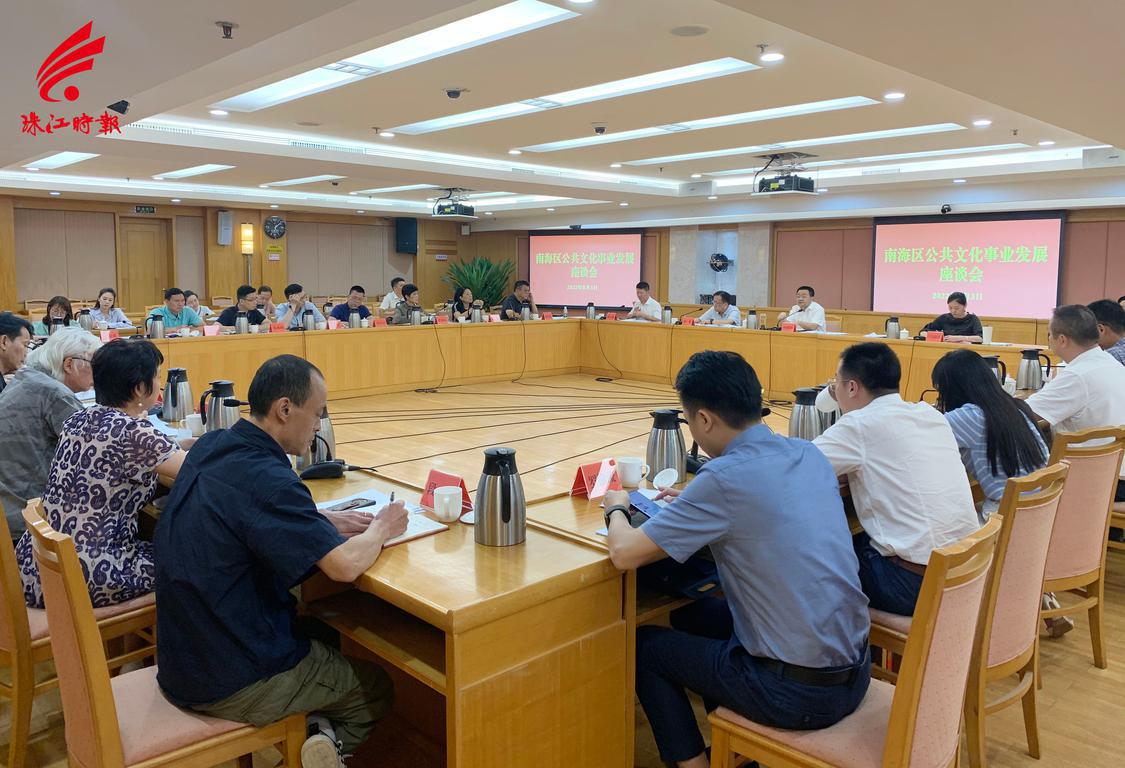 会议现场.jpg