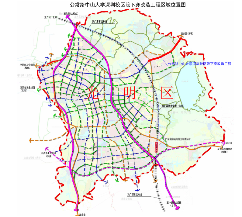 正在上传...