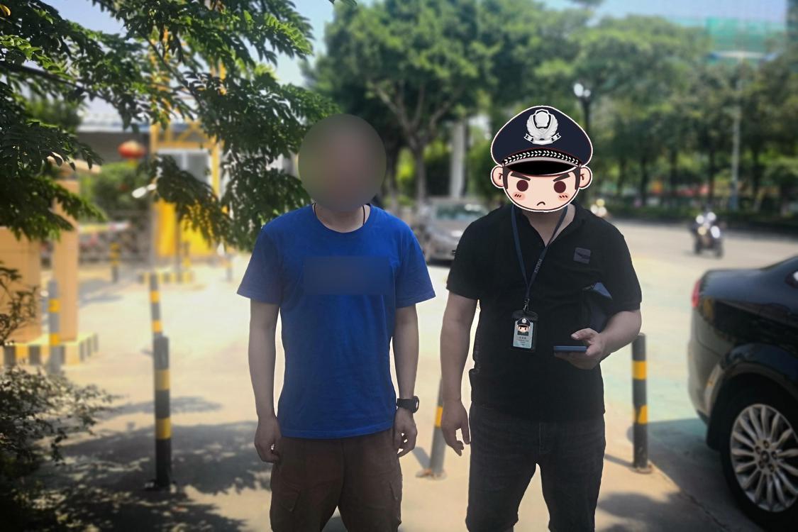 佛山公安抓获保险诈骗案犯罪嫌疑人.jpg