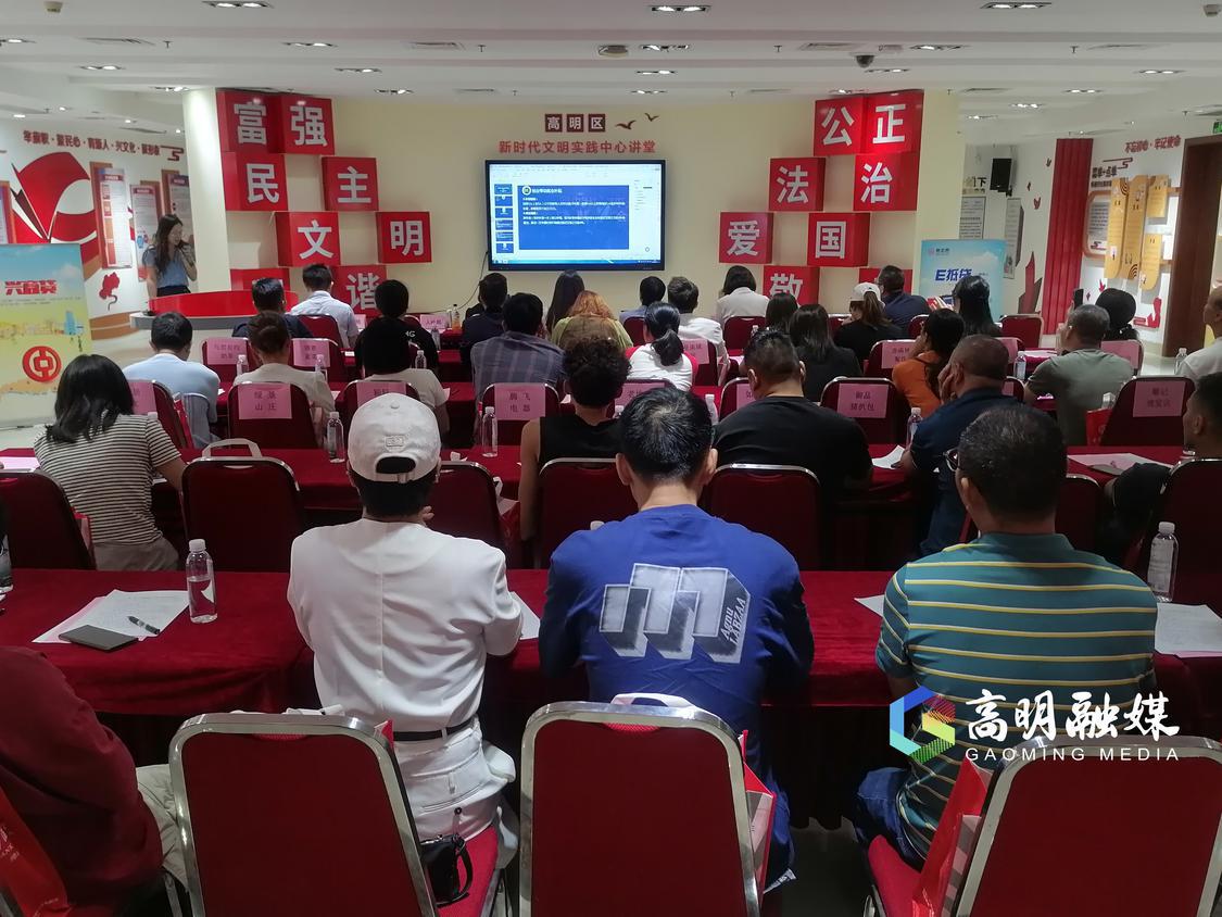 优惠政策宣讲会。.jpg