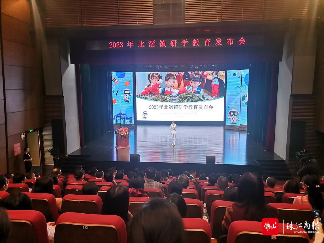 微信图片_20230224133241.jpg