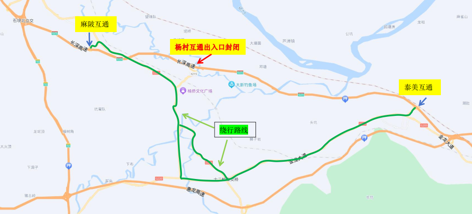 杨村收费站绕行示意图 杨村收费站绕行示意图