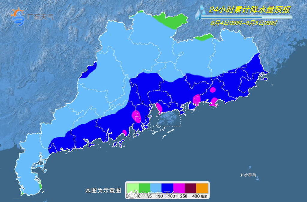 8月4日8时至5日8时全省降雨量预报.jpg