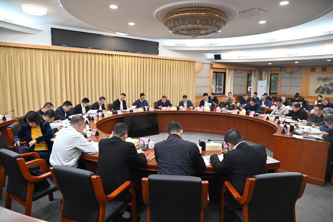微信图片_20250122171421.jpg