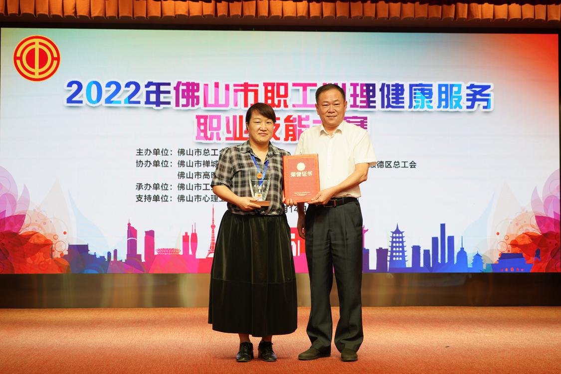 微信图片_20220914183031.jpg