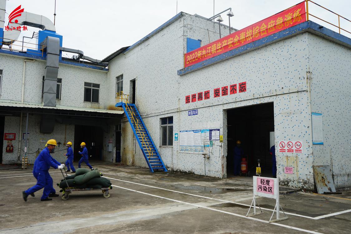 微信图片_20220705180918.jpg
