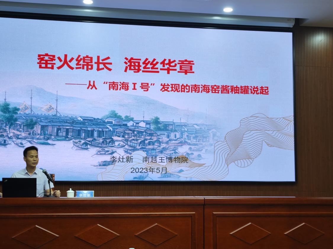 微信图片_20230514203259.jpg
