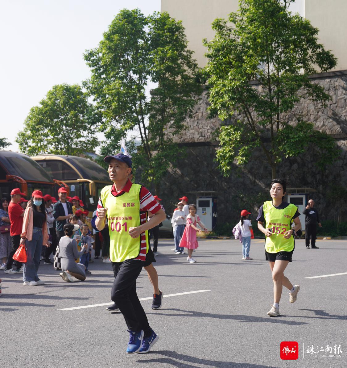 宝晶宫集团董事长杨坚勇作为运动员参加了比赛.JPG