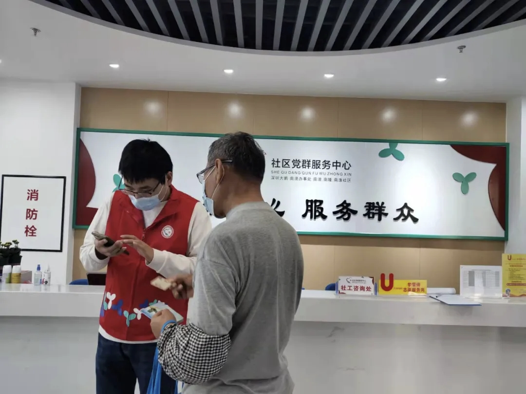 正在上传...