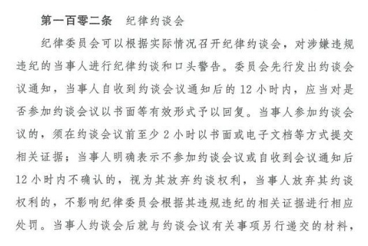 1615893655244523.png?x-oss-process=style/w10 image.png?x-oss-process=style/w10