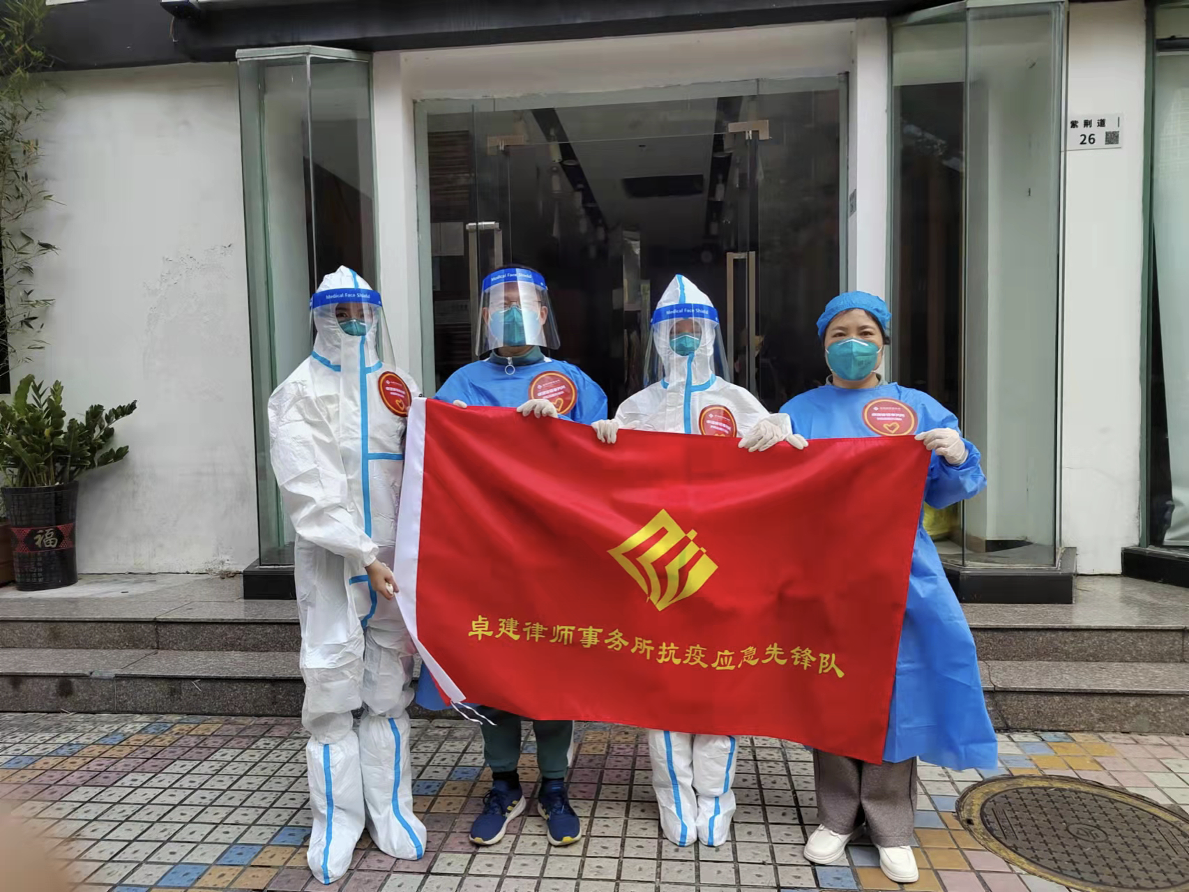 正在上传...