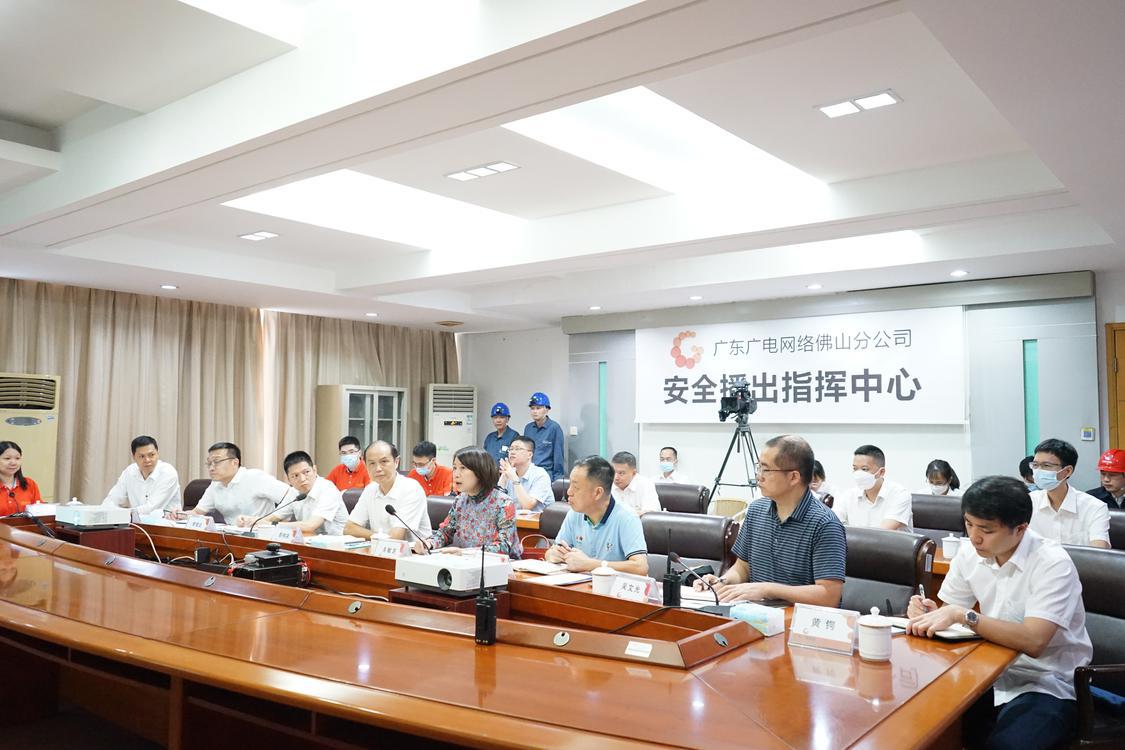 9月26日，广电网络佛山分公司联合禅城供电局开展保障供电应急演练，提升供电应急人员应对复杂情况、驾驭复杂形势、处置复杂任务的应急能力水平。（杜萱摄） (1).JPG