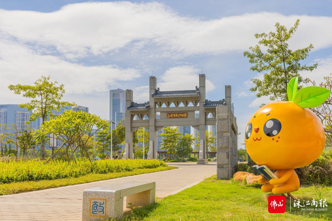 微信图片_20230125002737.jpg