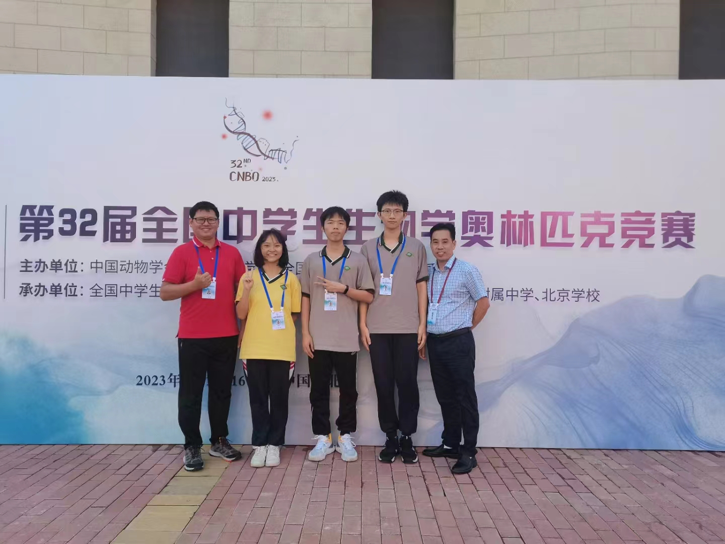 微信图片_20240625170155.jpg