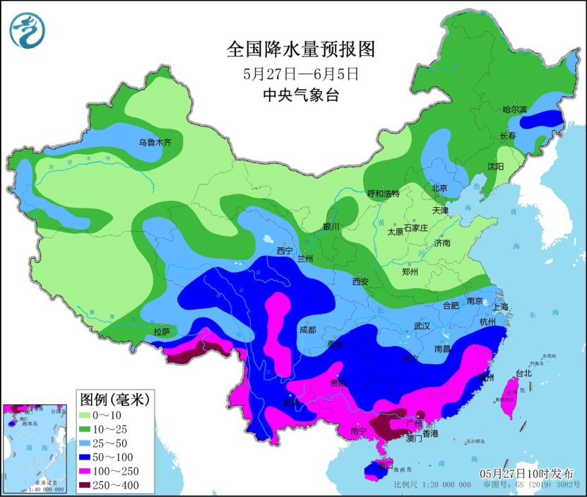 未来10天,华南等地持续多降雨。.jpg