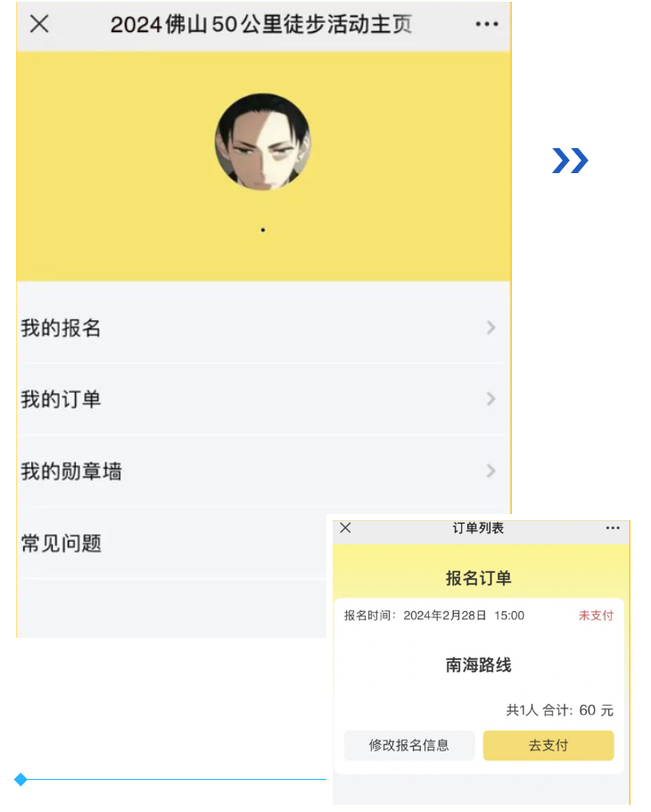 1709026561197.png