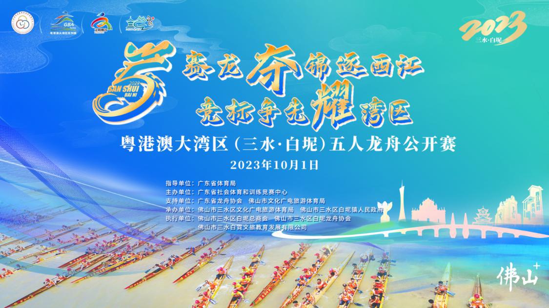 背景图.png
