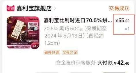 微信图片_20240528144328.jpg