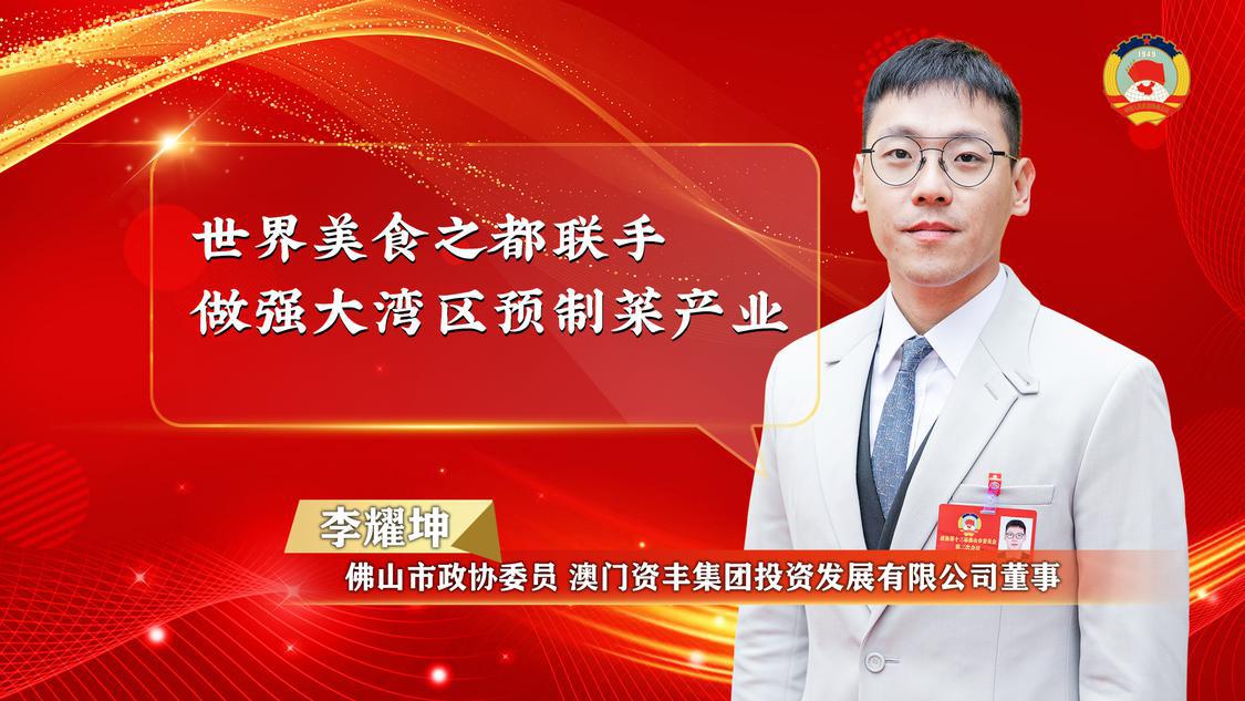 微信图片_20240126171333.jpg