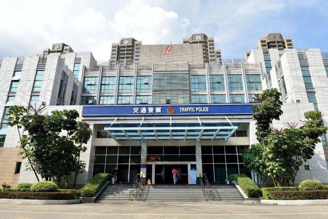 车管所办证大楼。通讯员供图.jpeg