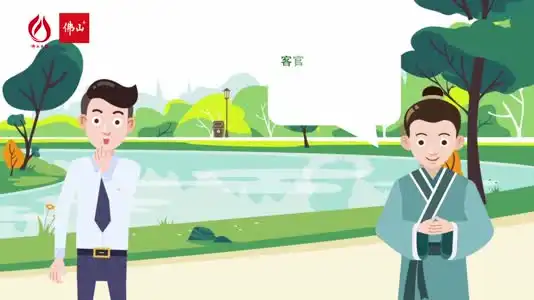 视频|端午佳节就地过，做好这些一起守护安康