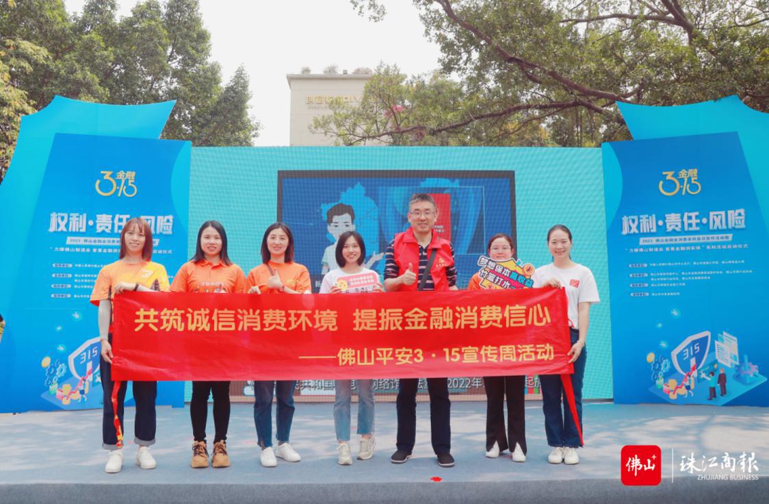 微信图片_20230316145401.png