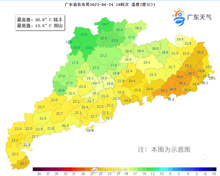 4月24日白天受冷空气和降雨影响,我省大部天气清凉.jpg